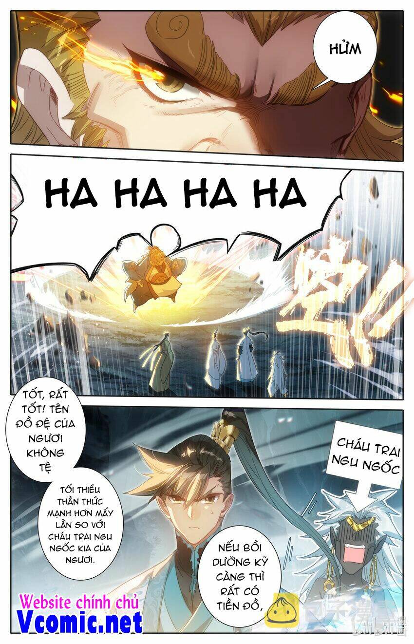 Phàm Nhân Tu Tiên - Chapter 219 - Page 7