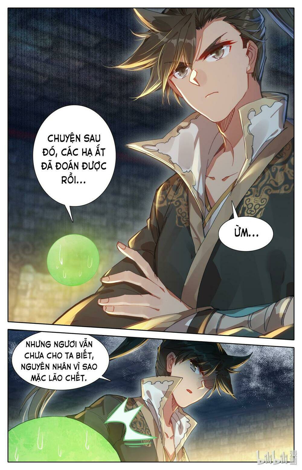 Phàm Nhân Tu Tiên - Chapter 22 - Page 12