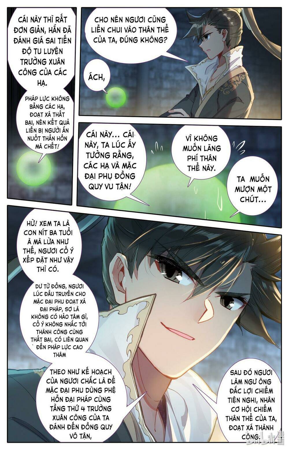 Phàm Nhân Tu Tiên - Chapter 22 - Page 13