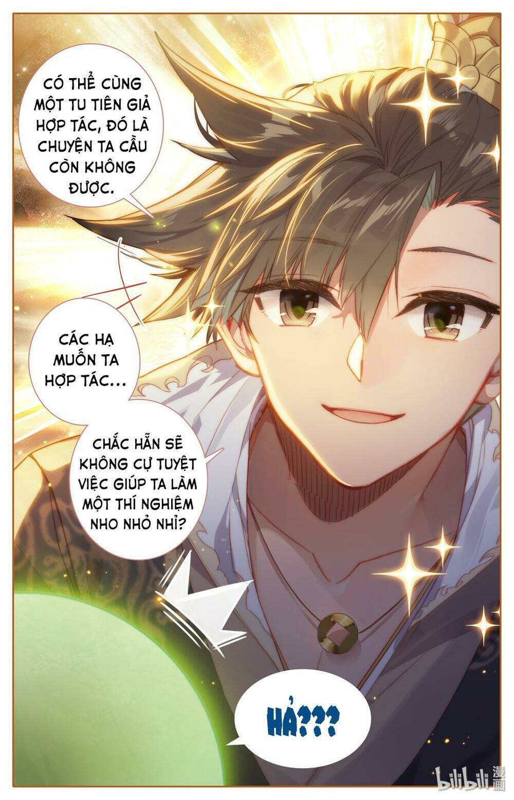 Phàm Nhân Tu Tiên - Chapter 22 - Page 16