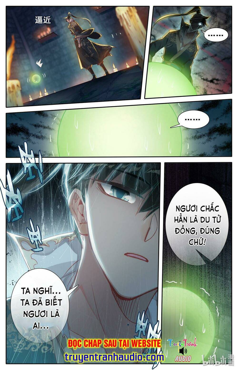 Phàm Nhân Tu Tiên - Chapter 22 - Page 7