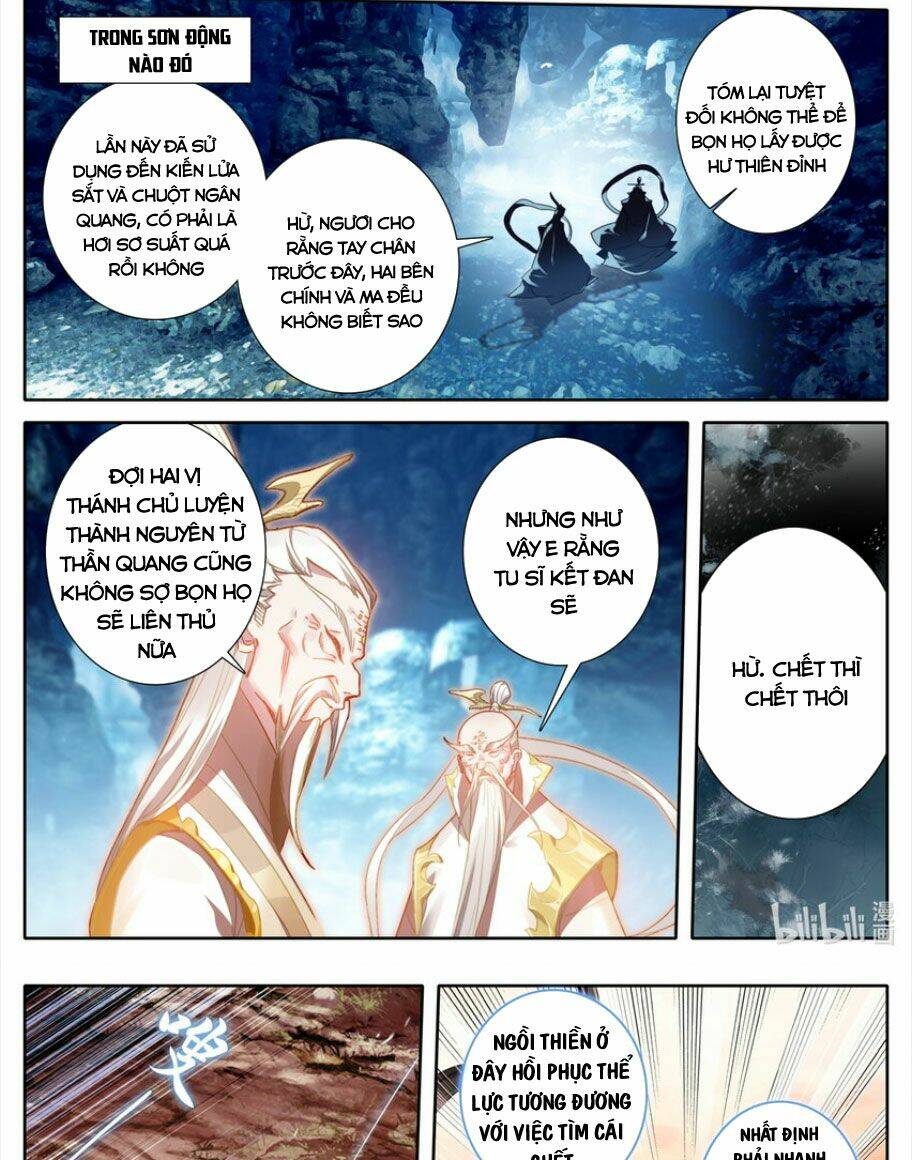 Phàm Nhân Tu Tiên - Chapter 220 - Page 15