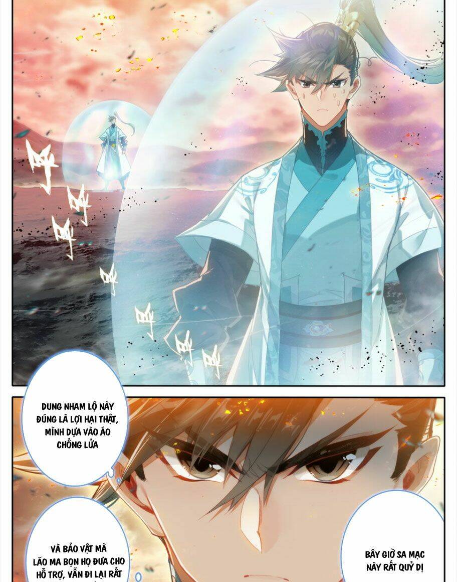 Phàm Nhân Tu Tiên - Chapter 220 - Page 5