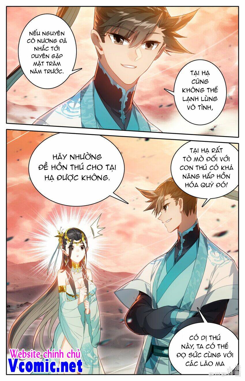 Phàm Nhân Tu Tiên - Chapter 221 - Page 11