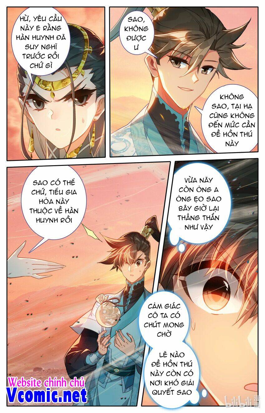 Phàm Nhân Tu Tiên - Chapter 221 - Page 12