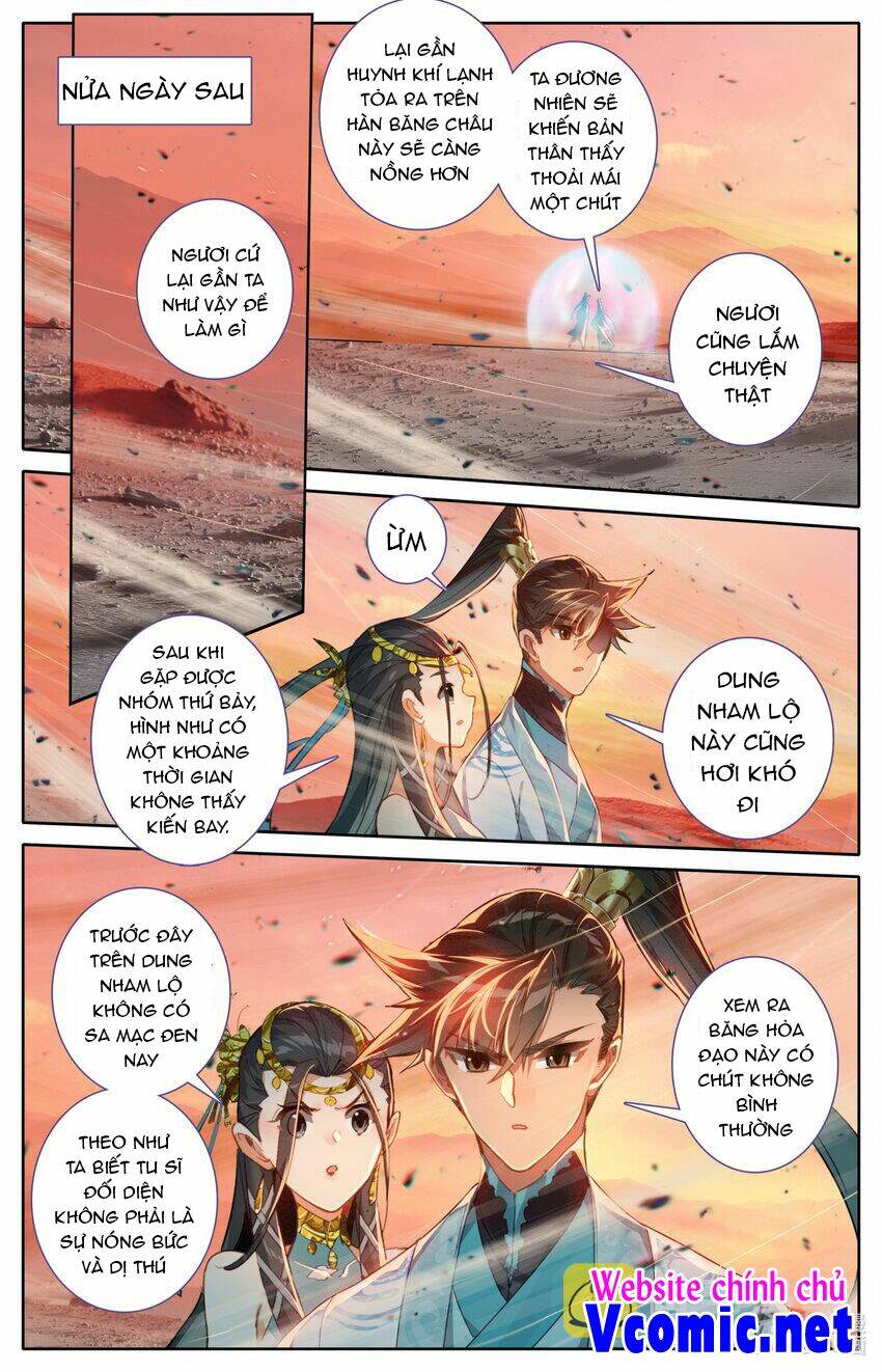 Phàm Nhân Tu Tiên - Chapter 221 - Page 14