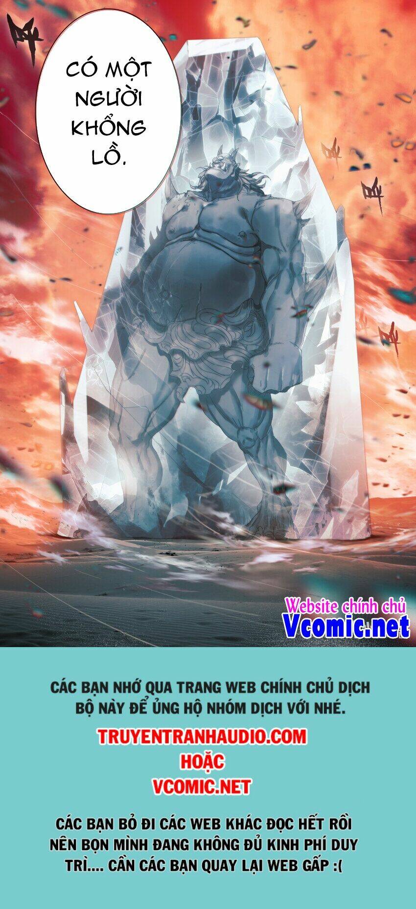 Phàm Nhân Tu Tiên - Chapter 221 - Page 16