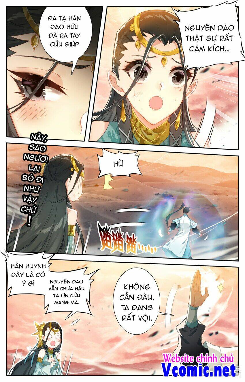 Phàm Nhân Tu Tiên - Chapter 221 - Page 3