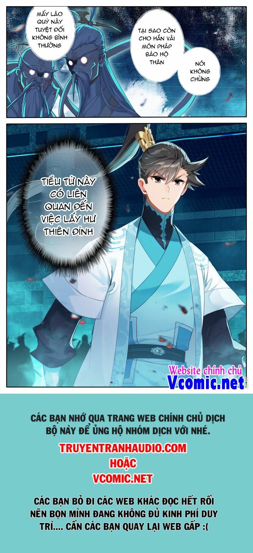 Phàm Nhân Tu Tiên - Chapter 222 - Page 16