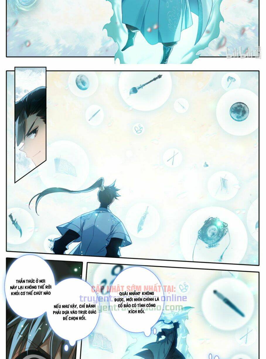 Phàm Nhân Tu Tiên - Chapter 223 - Page 12