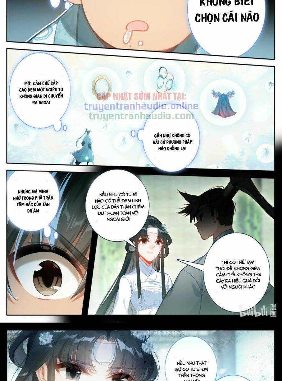 Phàm Nhân Tu Tiên - Chapter 223 - Page 15