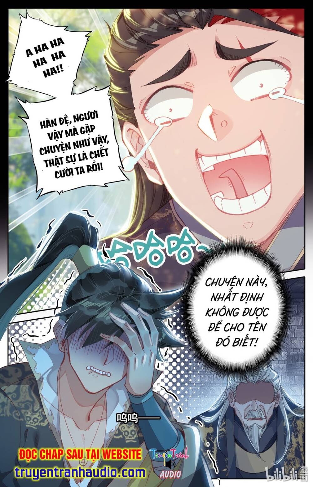 Phàm Nhân Tu Tiên - Chapter 23 - Page 12