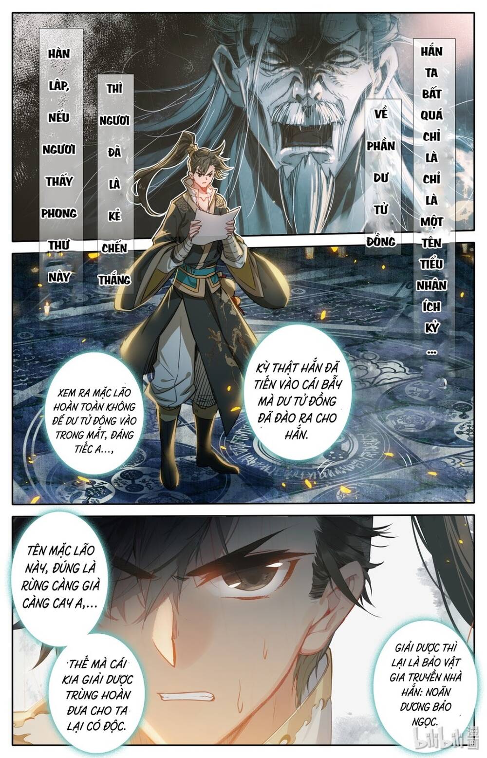 Phàm Nhân Tu Tiên - Chapter 23 - Page 13