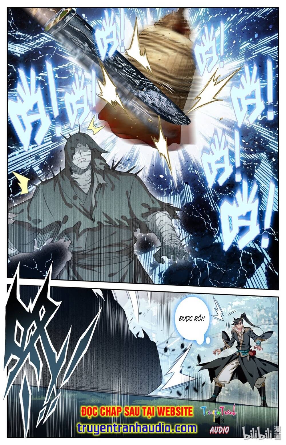 Phàm Nhân Tu Tiên - Chapter 23 - Page 17