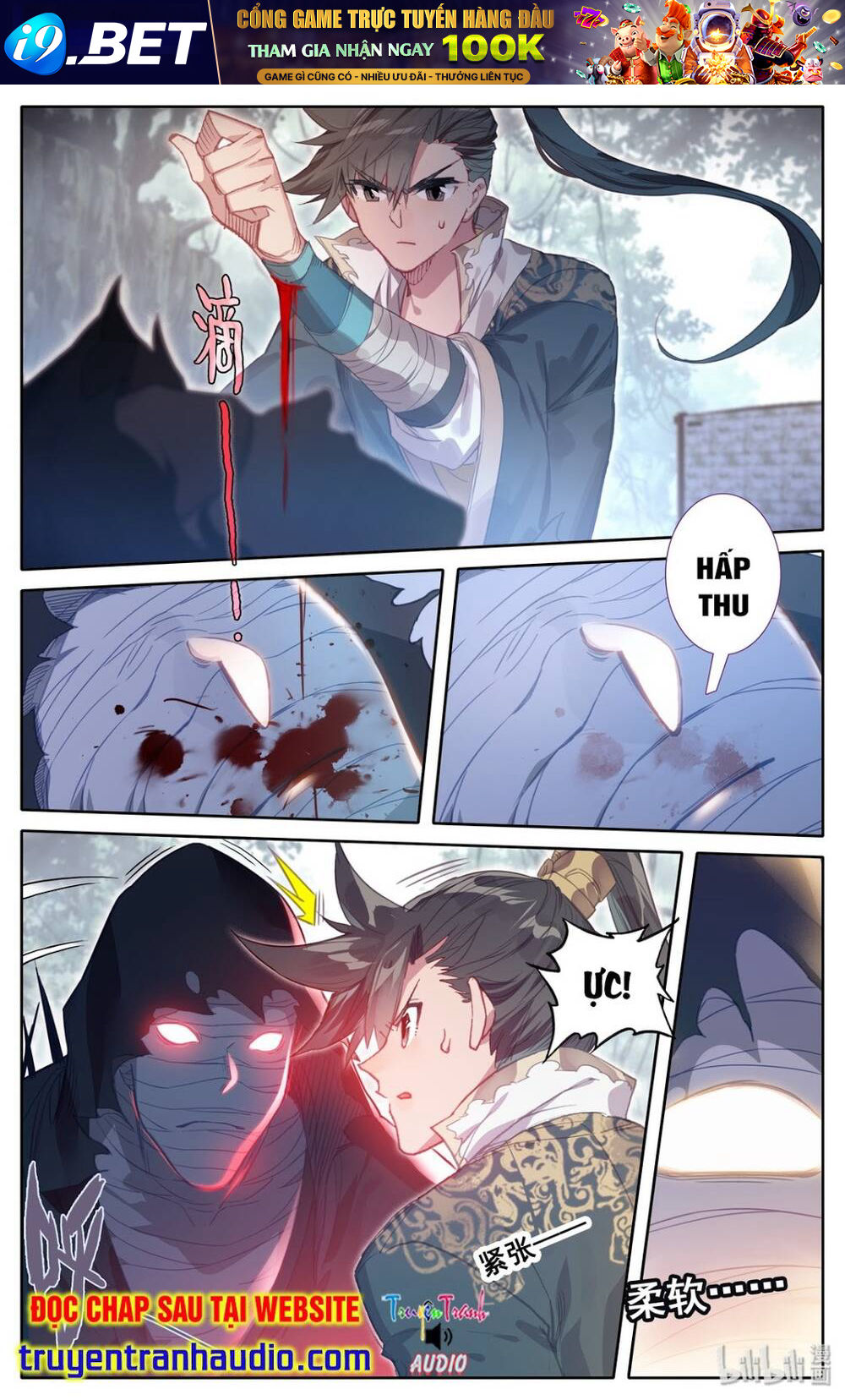 Phàm Nhân Tu Tiên - Chapter 23 - Page 18