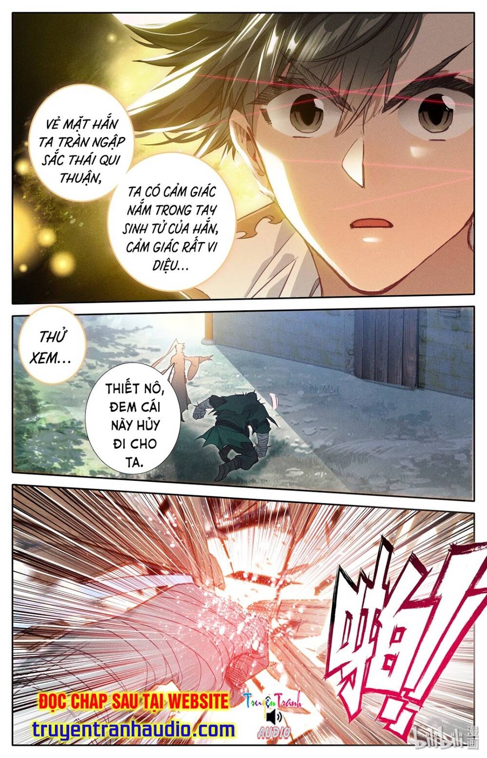 Phàm Nhân Tu Tiên - Chapter 23 - Page 19