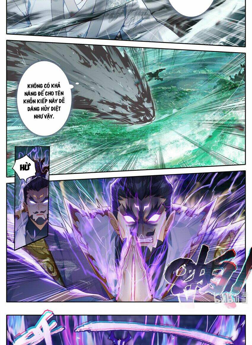 Phàm Nhân Tu Tiên - Chapter 230 - Page 11