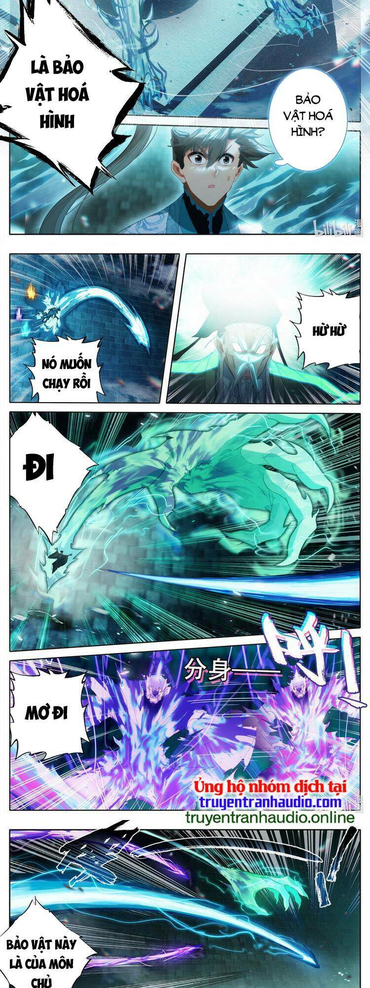 Phàm Nhân Tu Tiên - Chapter 231 - Page 5