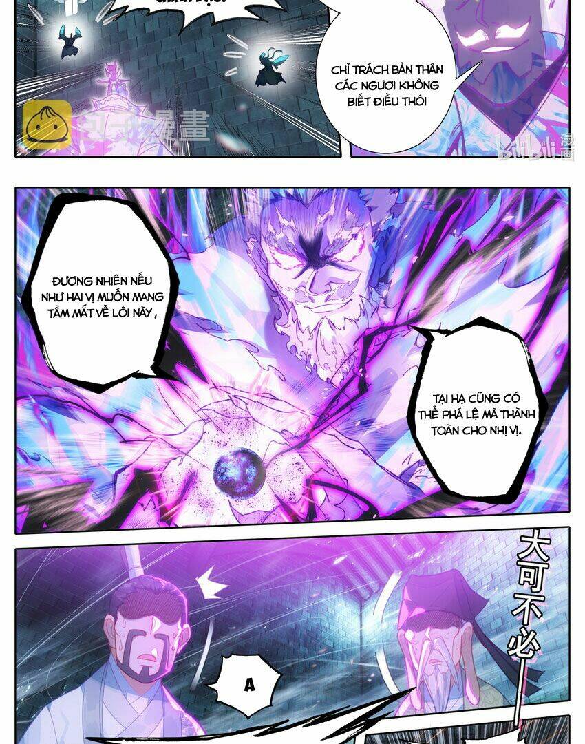 Phàm Nhân Tu Tiên - Chapter 232 - Page 12