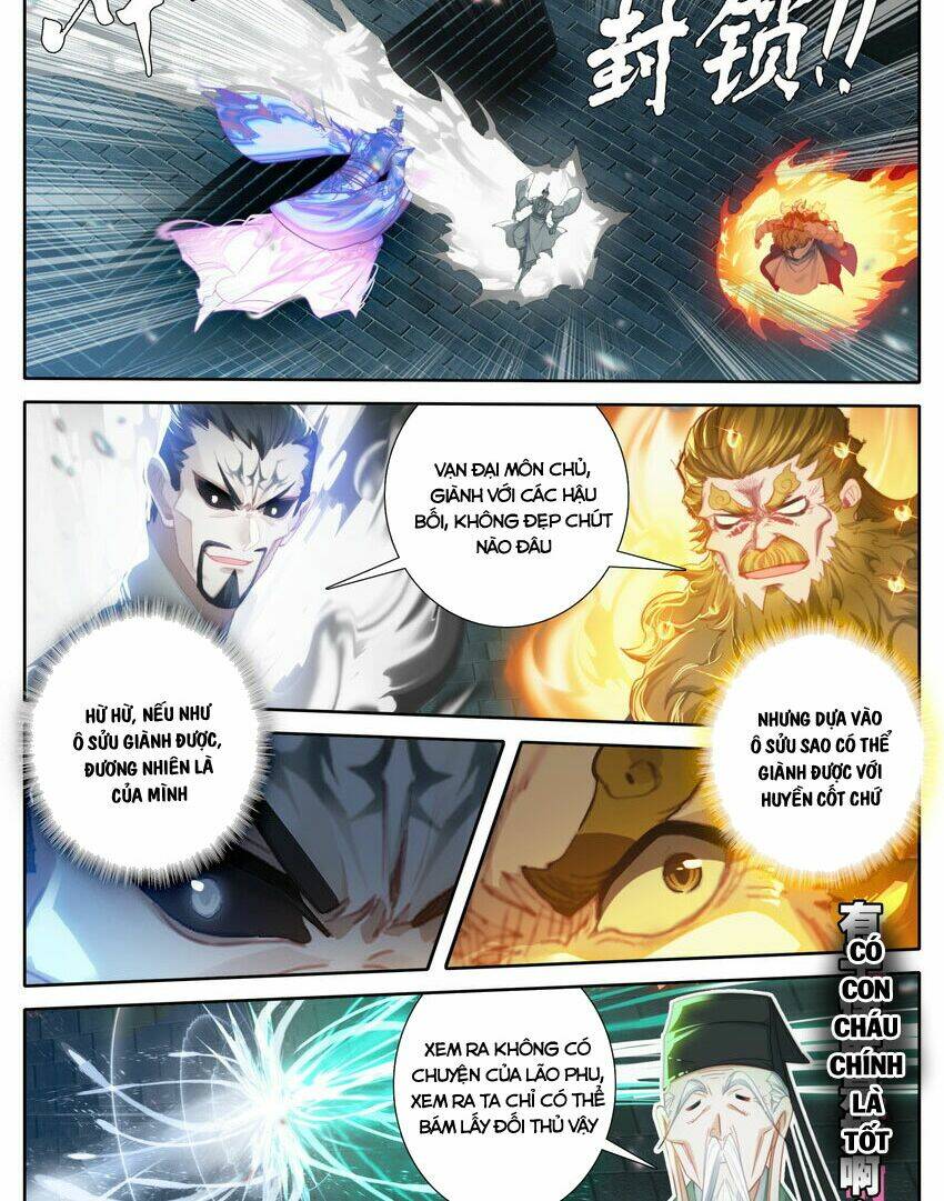 Phàm Nhân Tu Tiên - Chapter 232 - Page 5