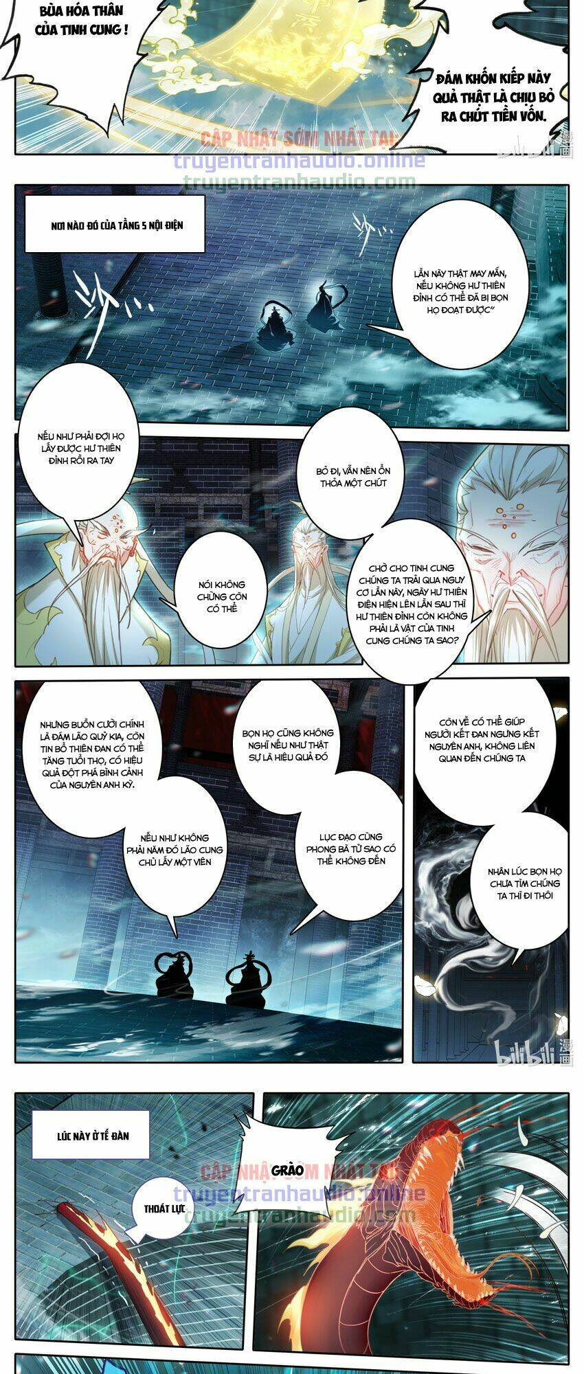 Phàm Nhân Tu Tiên - Chapter 233 - Page 9