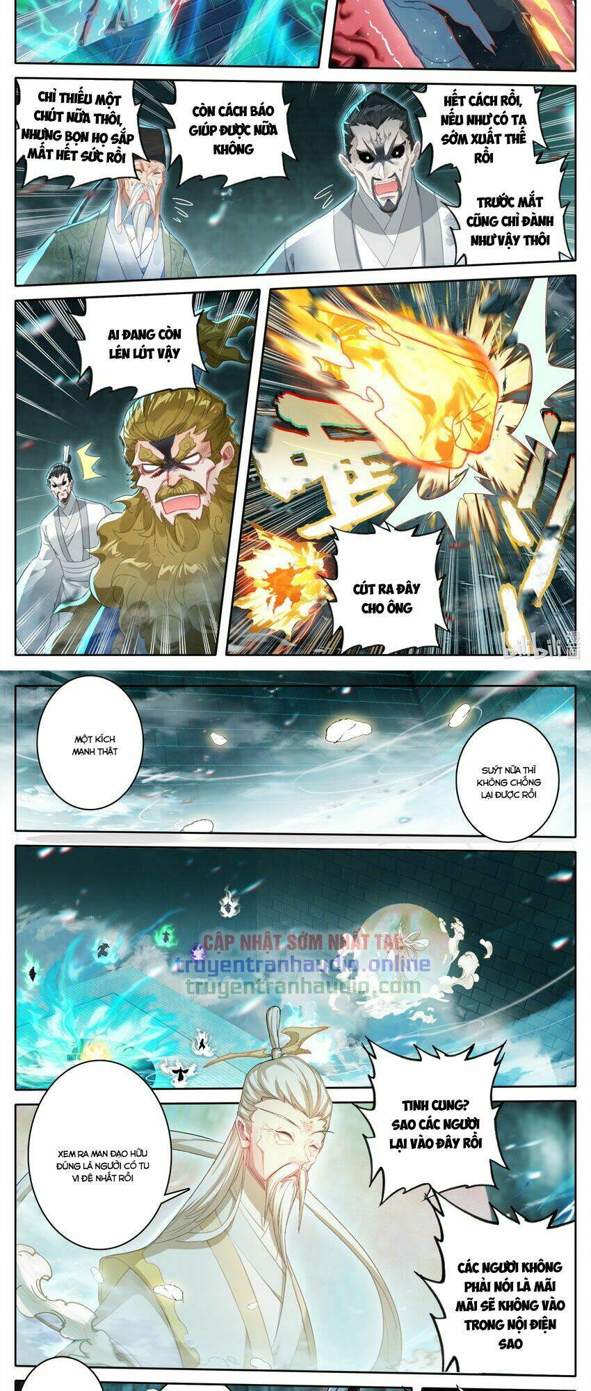 Phàm Nhân Tu Tiên - Chapter 233 - Page 3