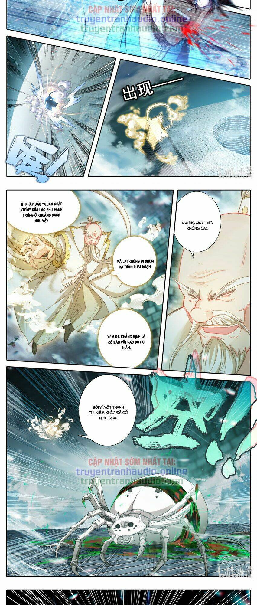 Phàm Nhân Tu Tiên - Chapter 233 - Page 6