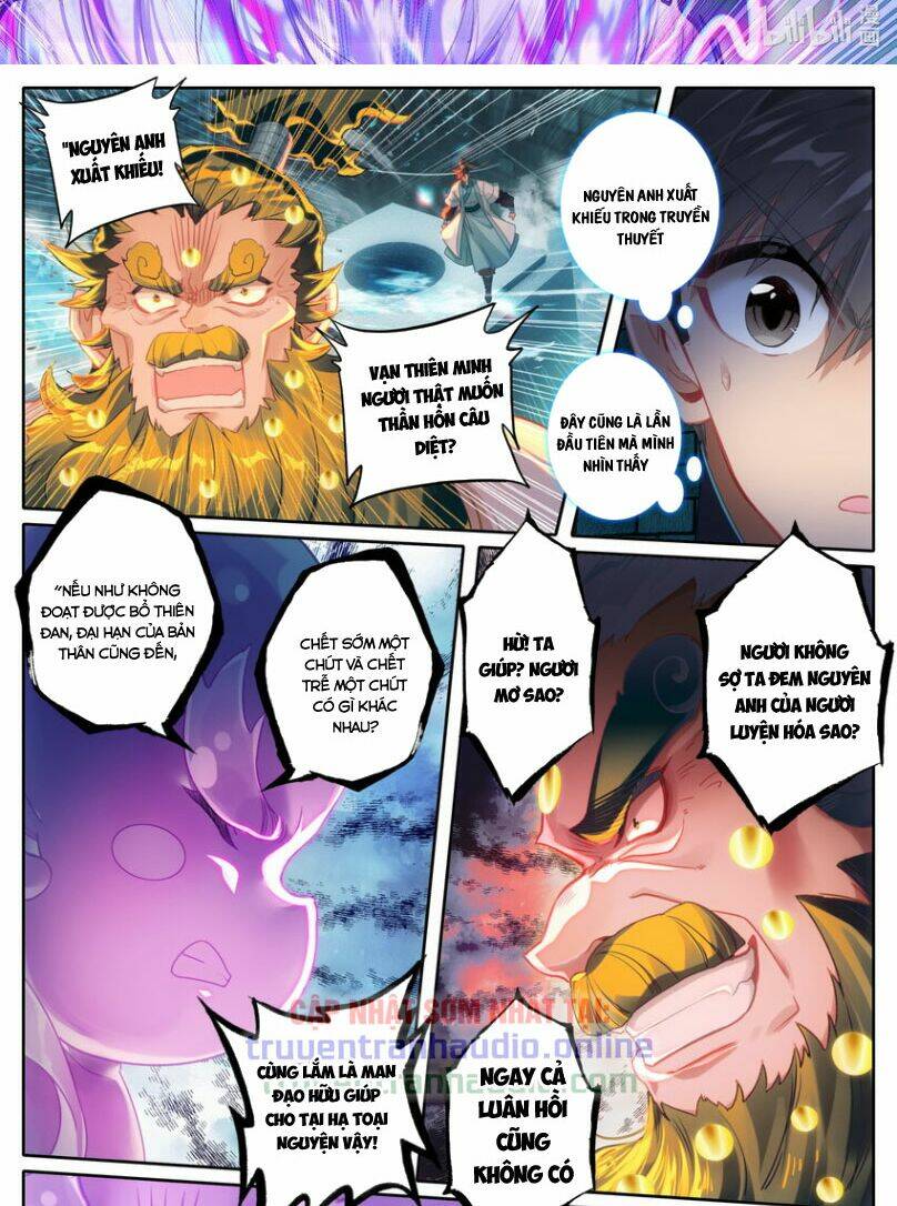 Phàm Nhân Tu Tiên - Chapter 234 - Page 11