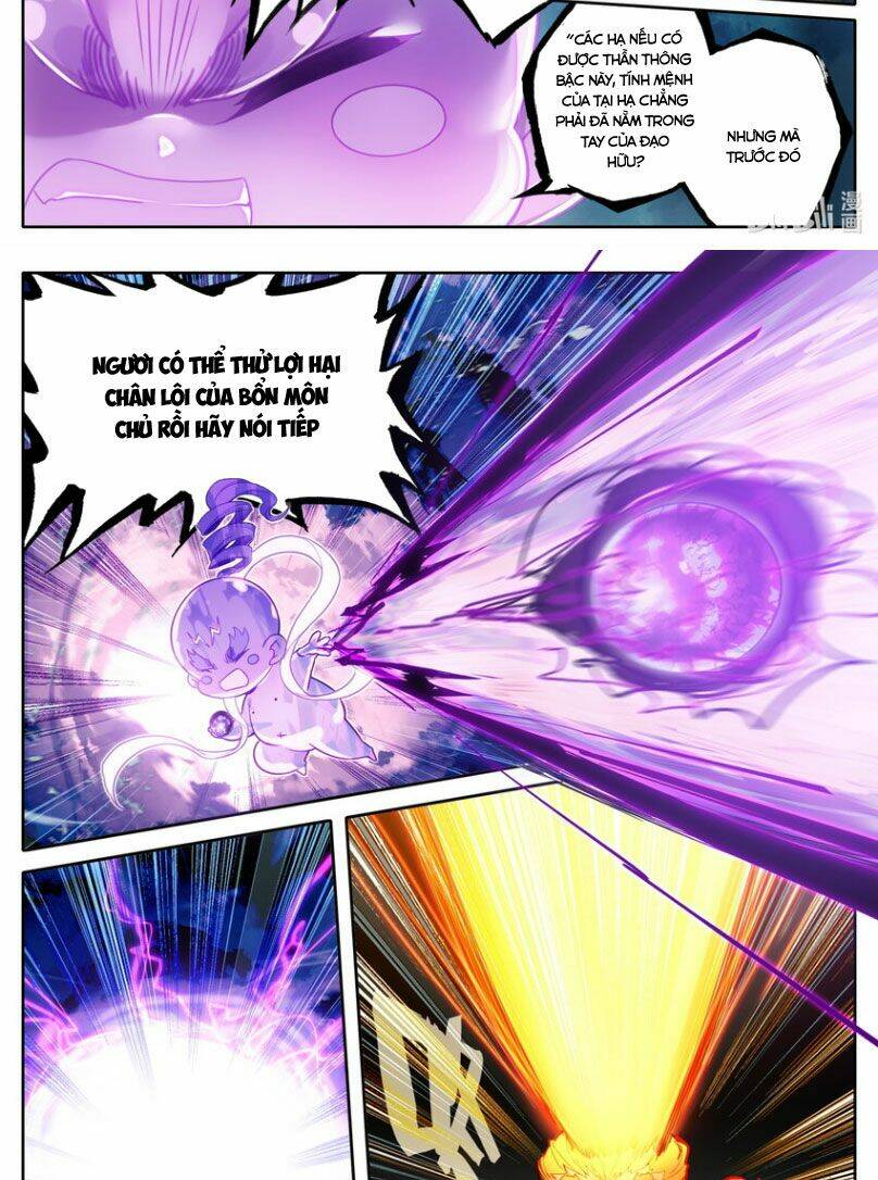 Phàm Nhân Tu Tiên - Chapter 234 - Page 12