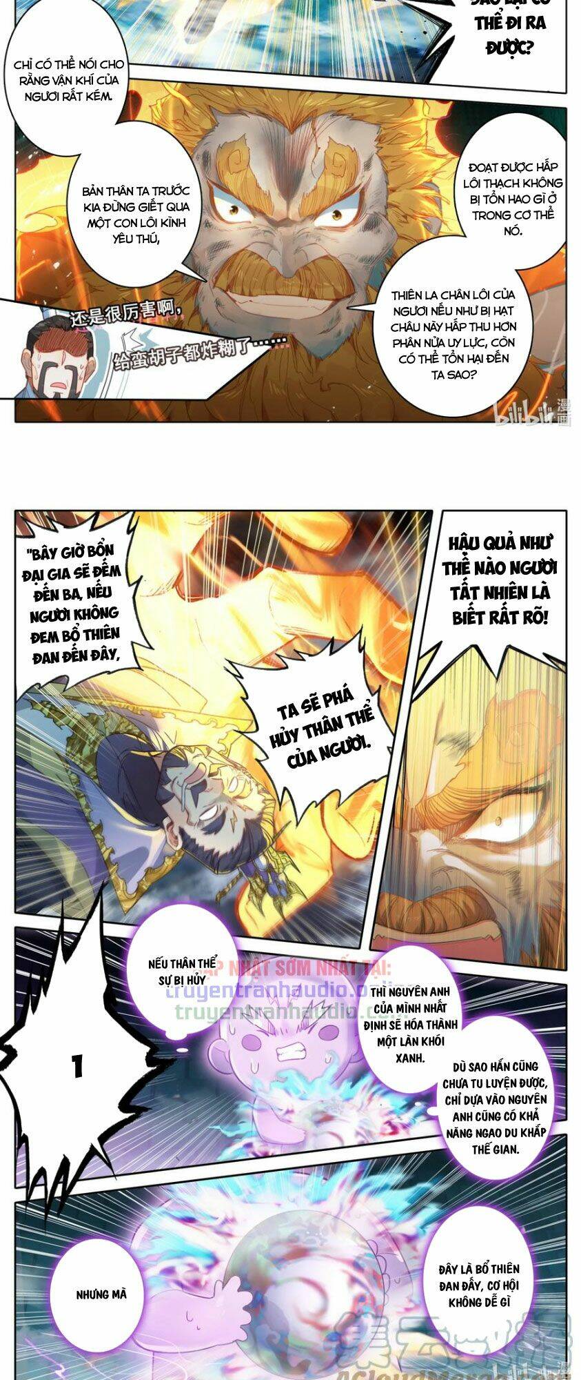 Phàm Nhân Tu Tiên - Chapter 235 - Page 3