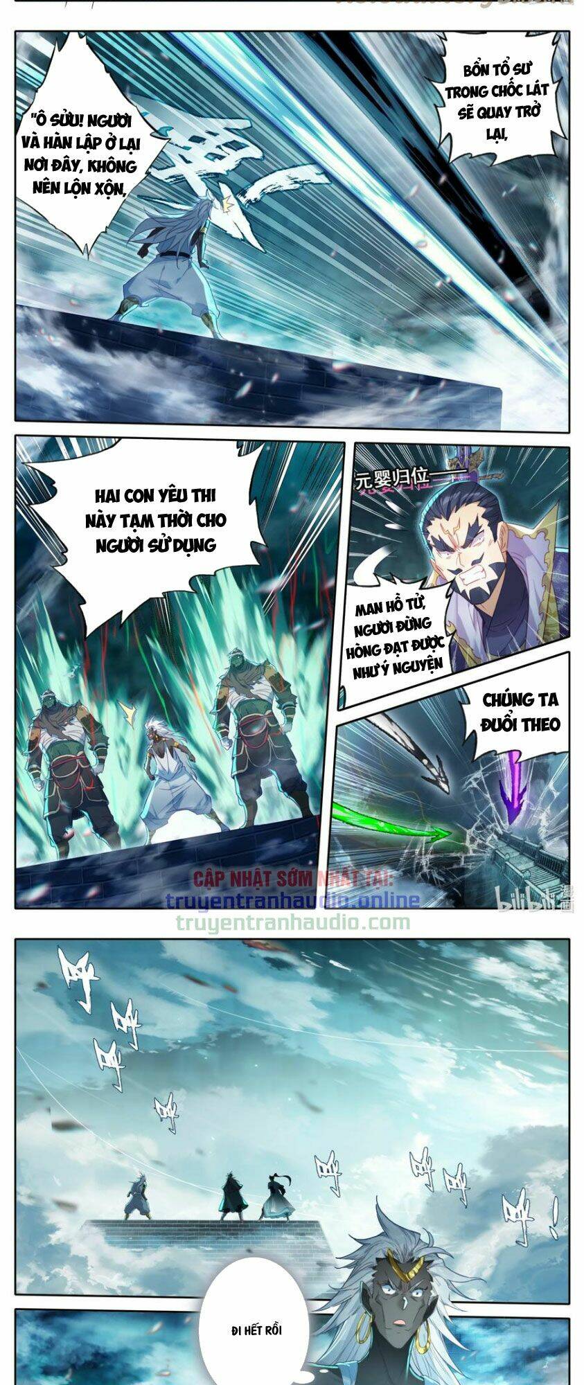 Phàm Nhân Tu Tiên - Chapter 235 - Page 6