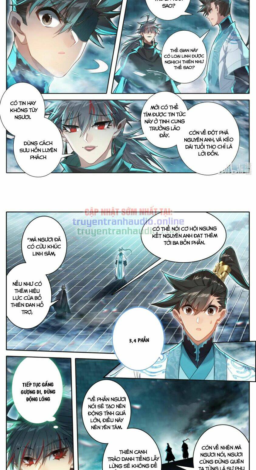 Phàm Nhân Tu Tiên - Chapter 236 - Page 3