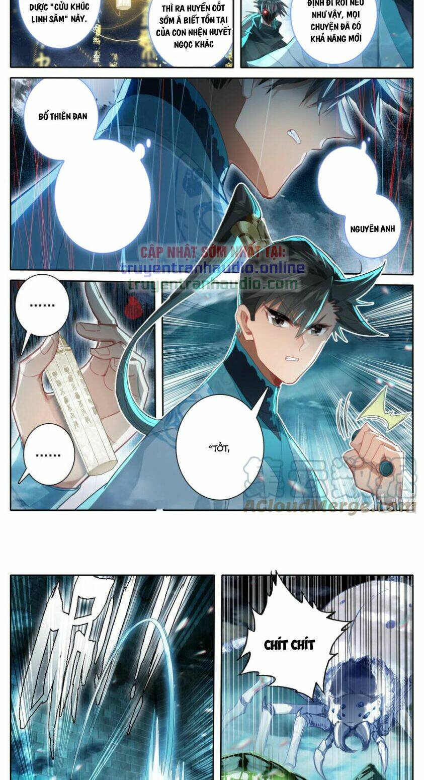 Phàm Nhân Tu Tiên - Chapter 236 - Page 7