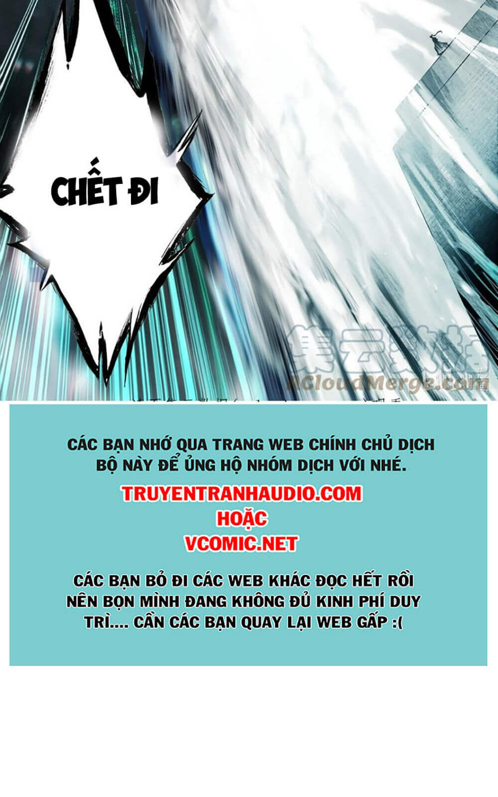 Phàm Nhân Tu Tiên - Chapter 237 - Page 14