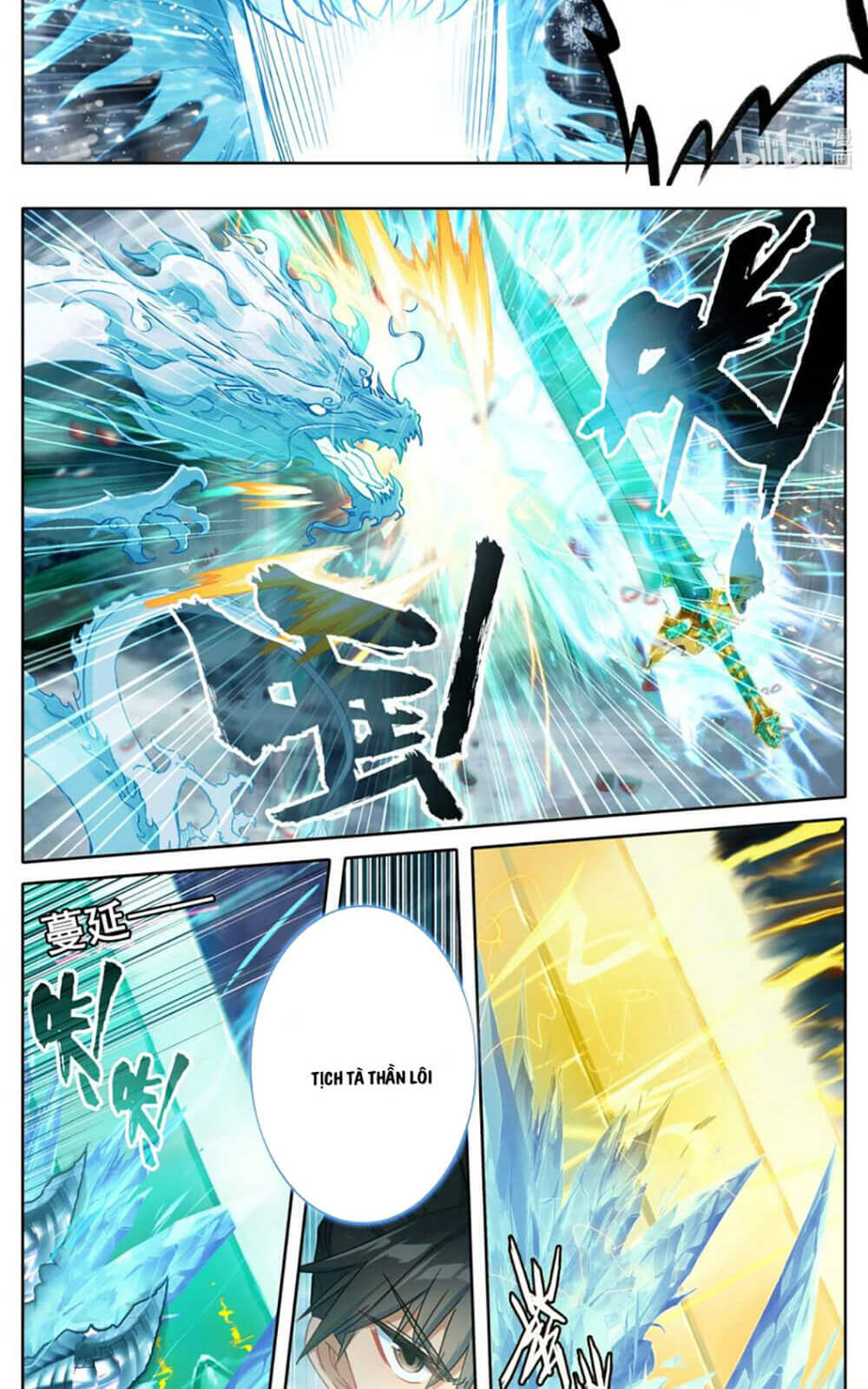 Phàm Nhân Tu Tiên - Chapter 237 - Page 8