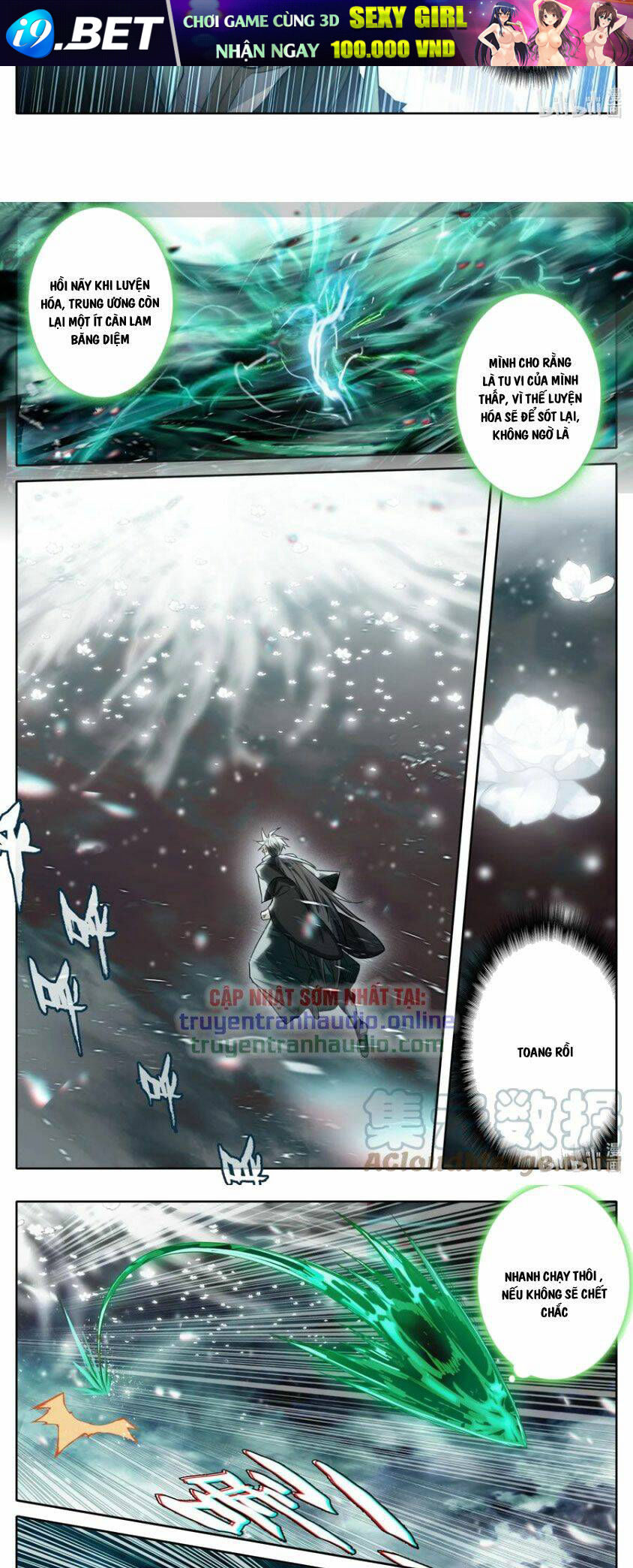 Phàm Nhân Tu Tiên - Chapter 238 - Page 12