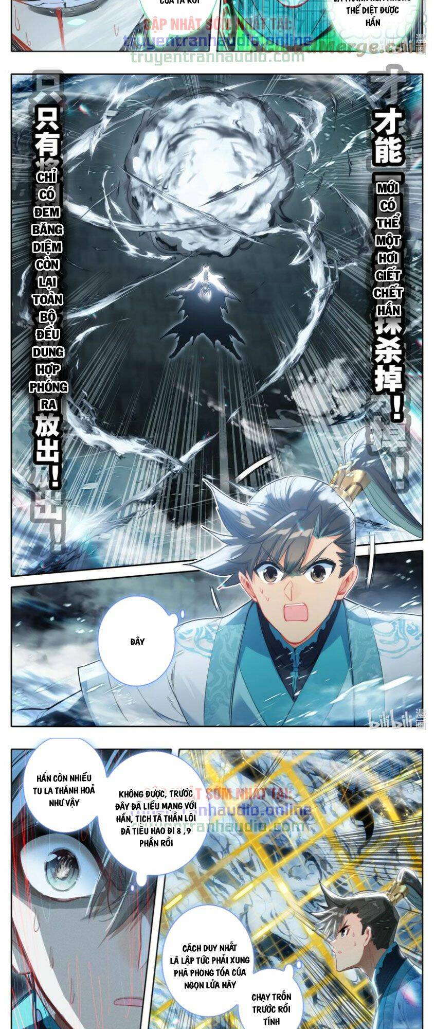 Phàm Nhân Tu Tiên - Chapter 238 - Page 6