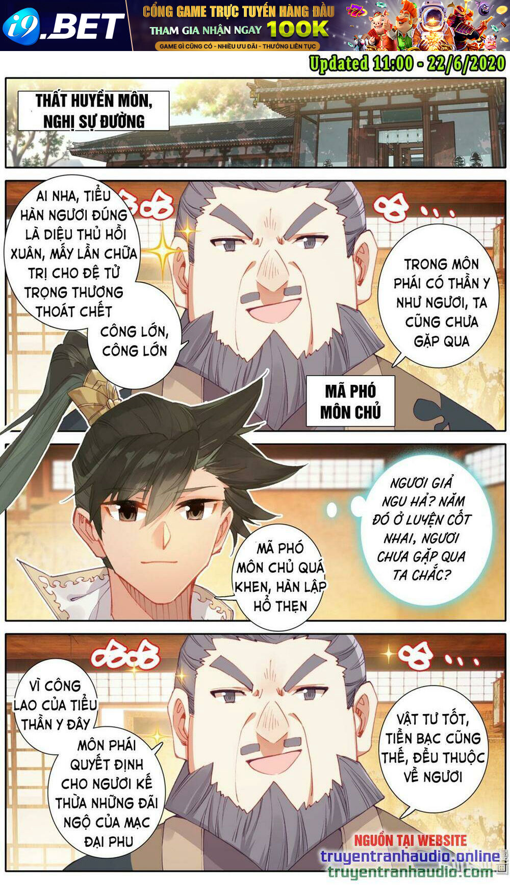 Phàm Nhân Tu Tiên - Chapter 24 - Page 12