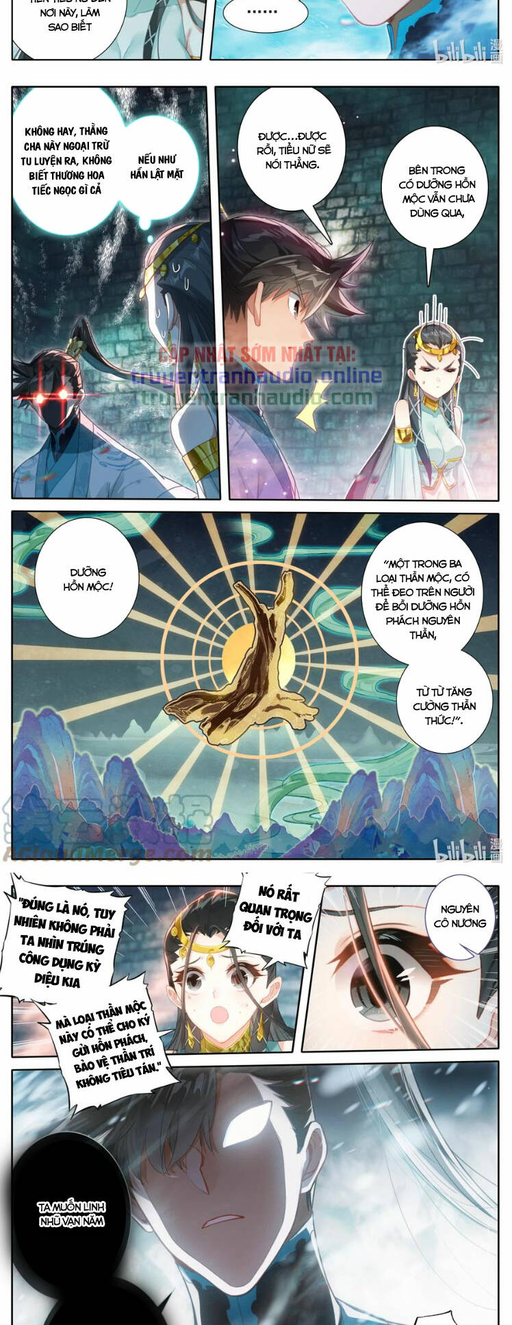 Phàm Nhân Tu Tiên - Chapter 241 - Page 3