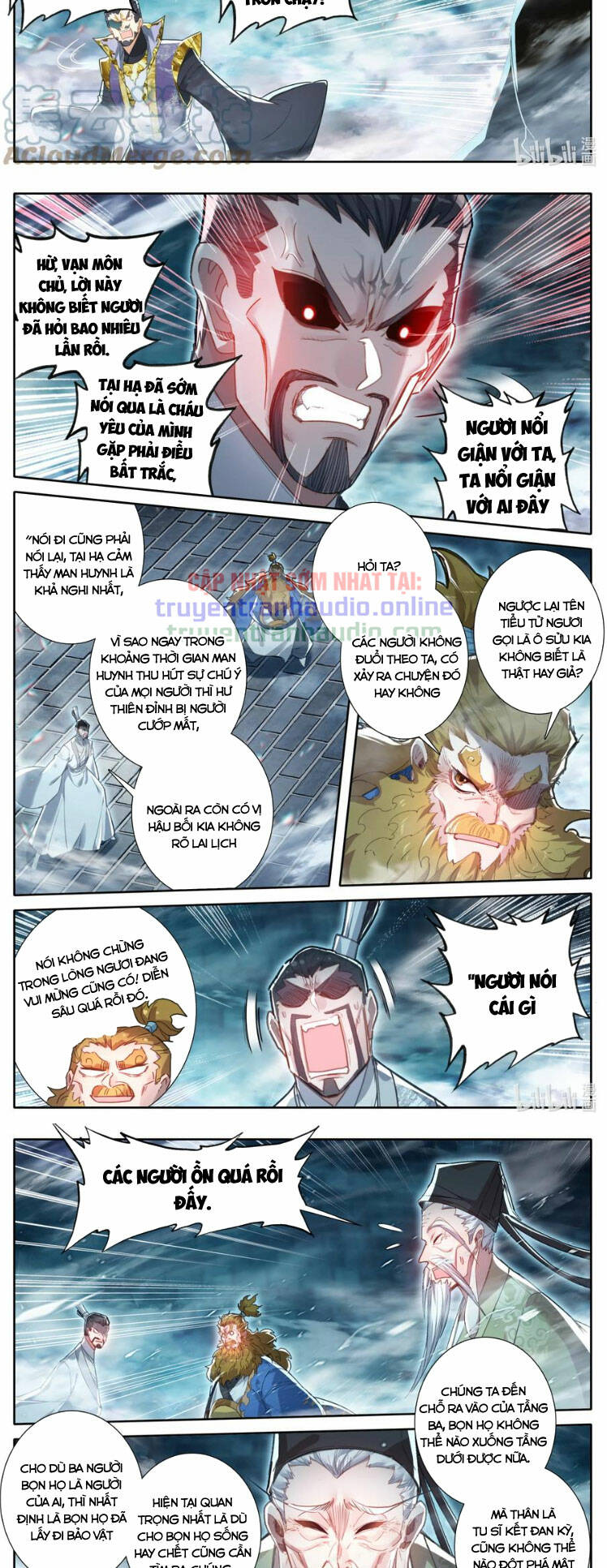 Phàm Nhân Tu Tiên - Chapter 241 - Page 6