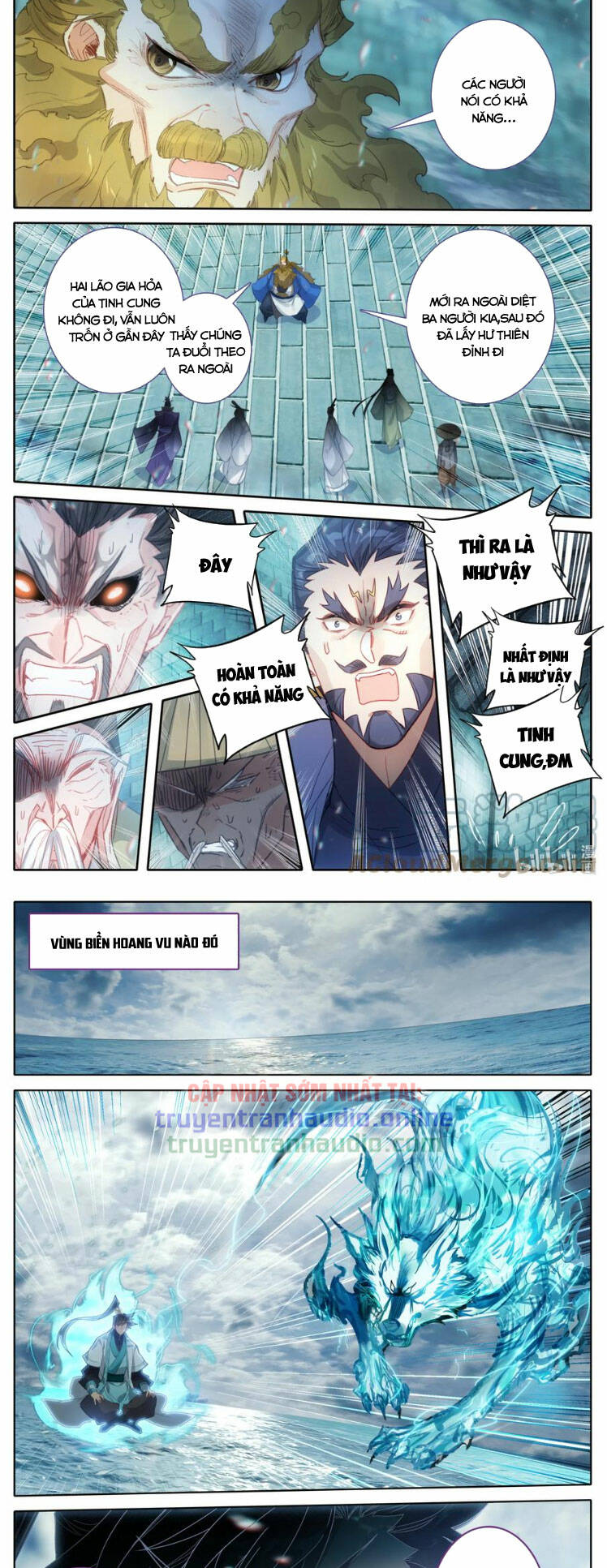 Phàm Nhân Tu Tiên - Chapter 241 - Page 8