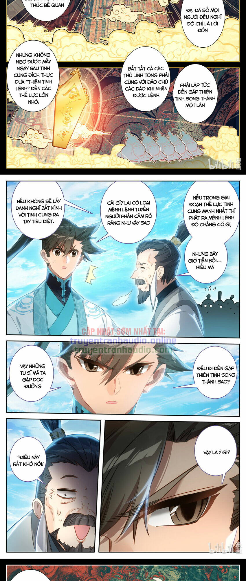 Phàm Nhân Tu Tiên - Chapter 242 - Page 6