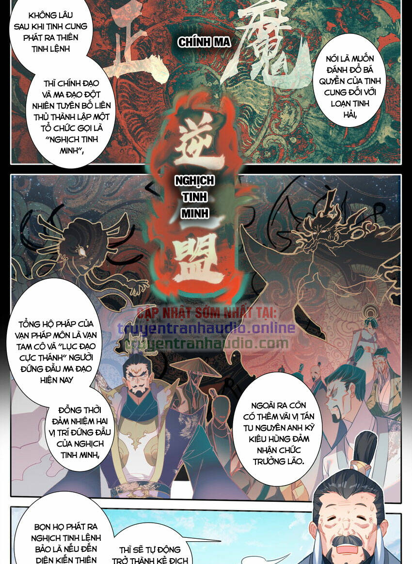 Phàm Nhân Tu Tiên - Chapter 242 - Page 7