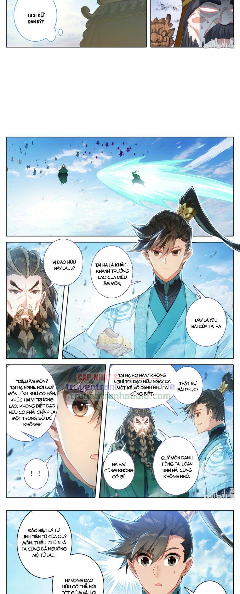 Phàm Nhân Tu Tiên - Chapter 243 - Page 6