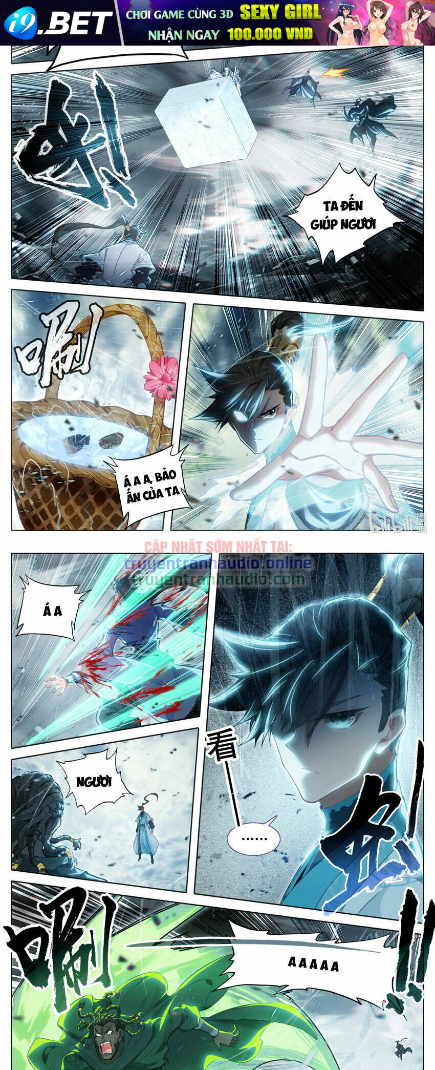 Phàm Nhân Tu Tiên - Chapter 244 - Page 3