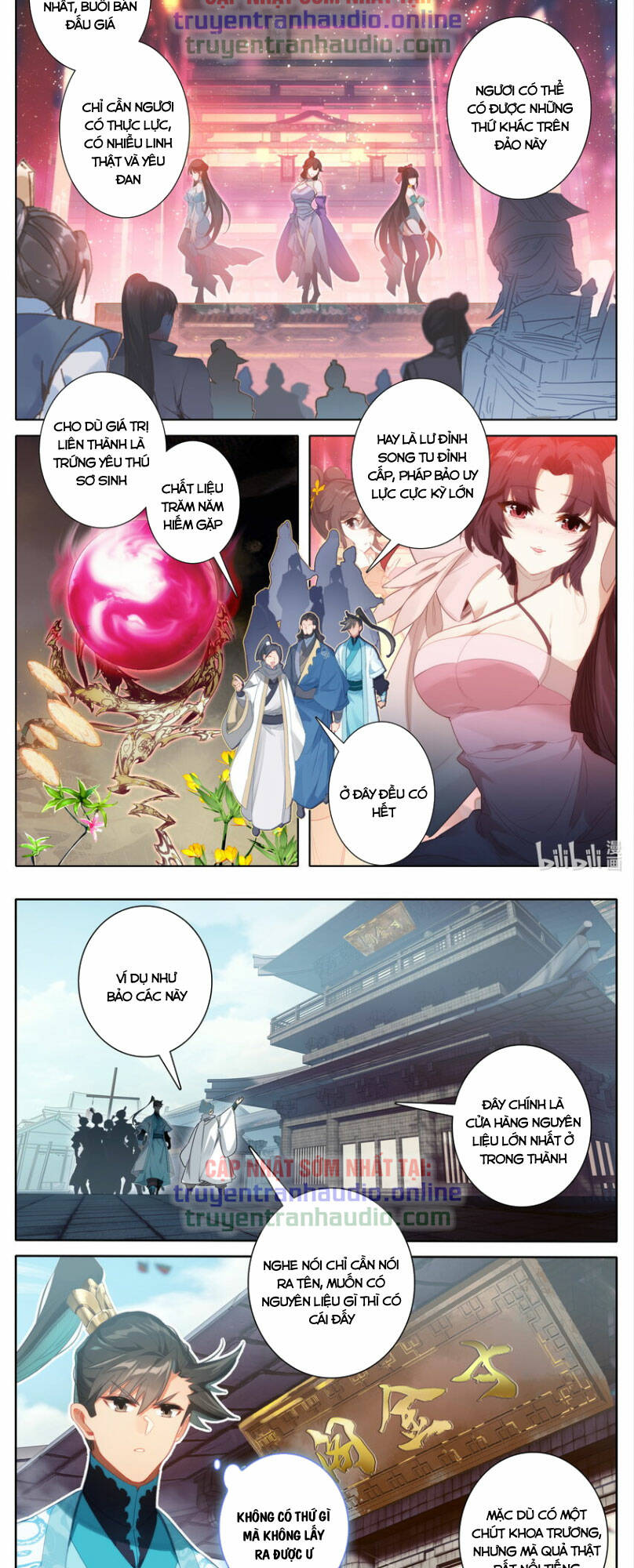 Phàm Nhân Tu Tiên - Chapter 246 - Page 12