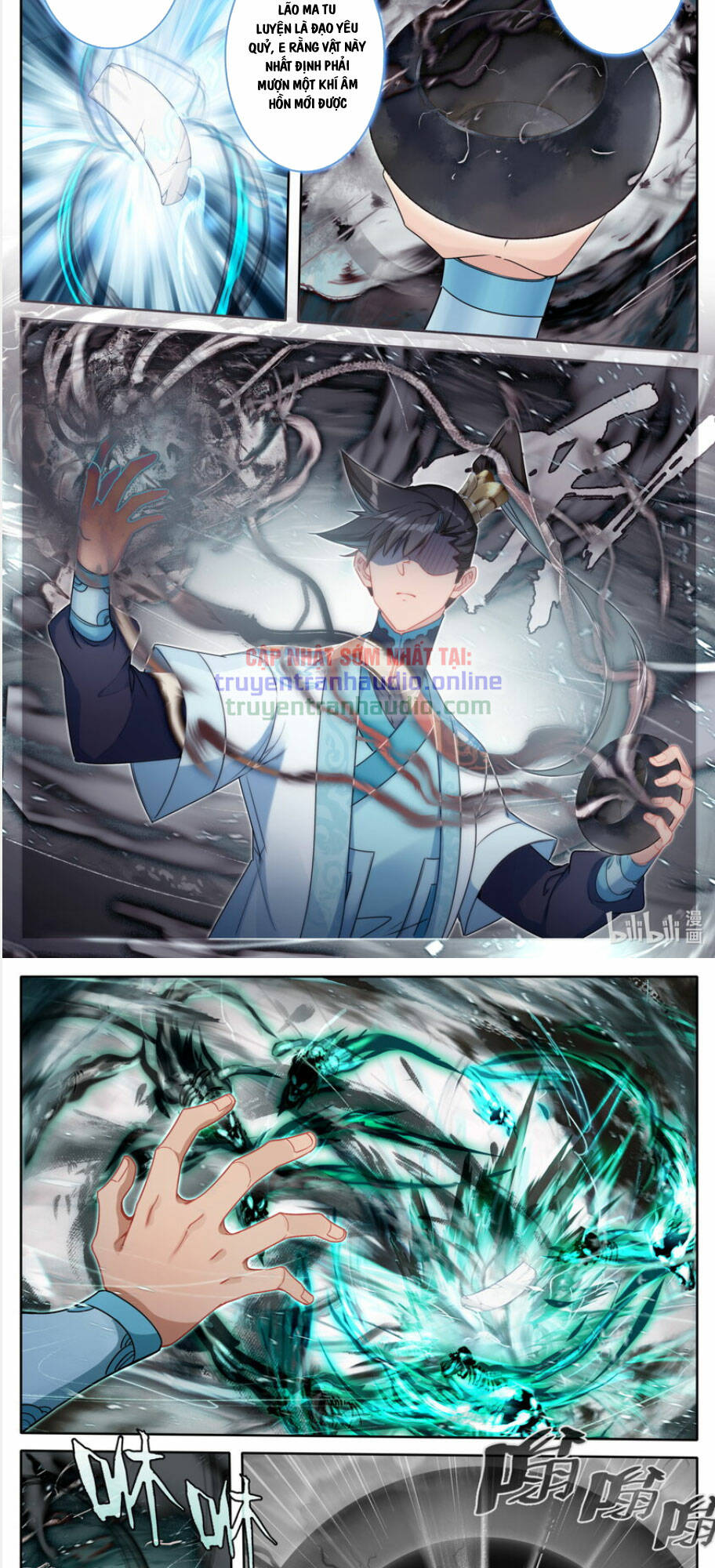 Phàm Nhân Tu Tiên - Chapter 247 - Page 12