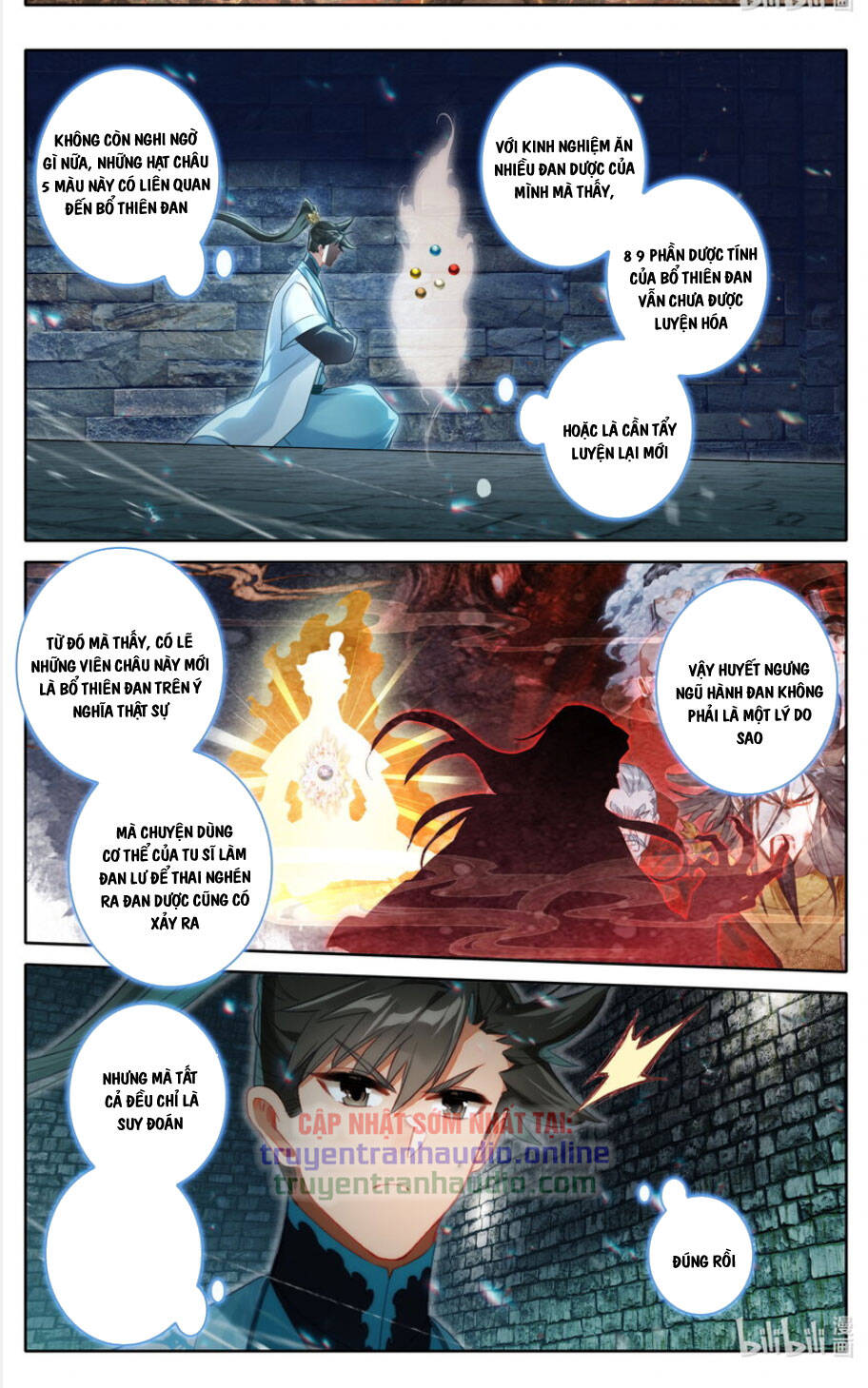 Phàm Nhân Tu Tiên - Chapter 247 - Page 7