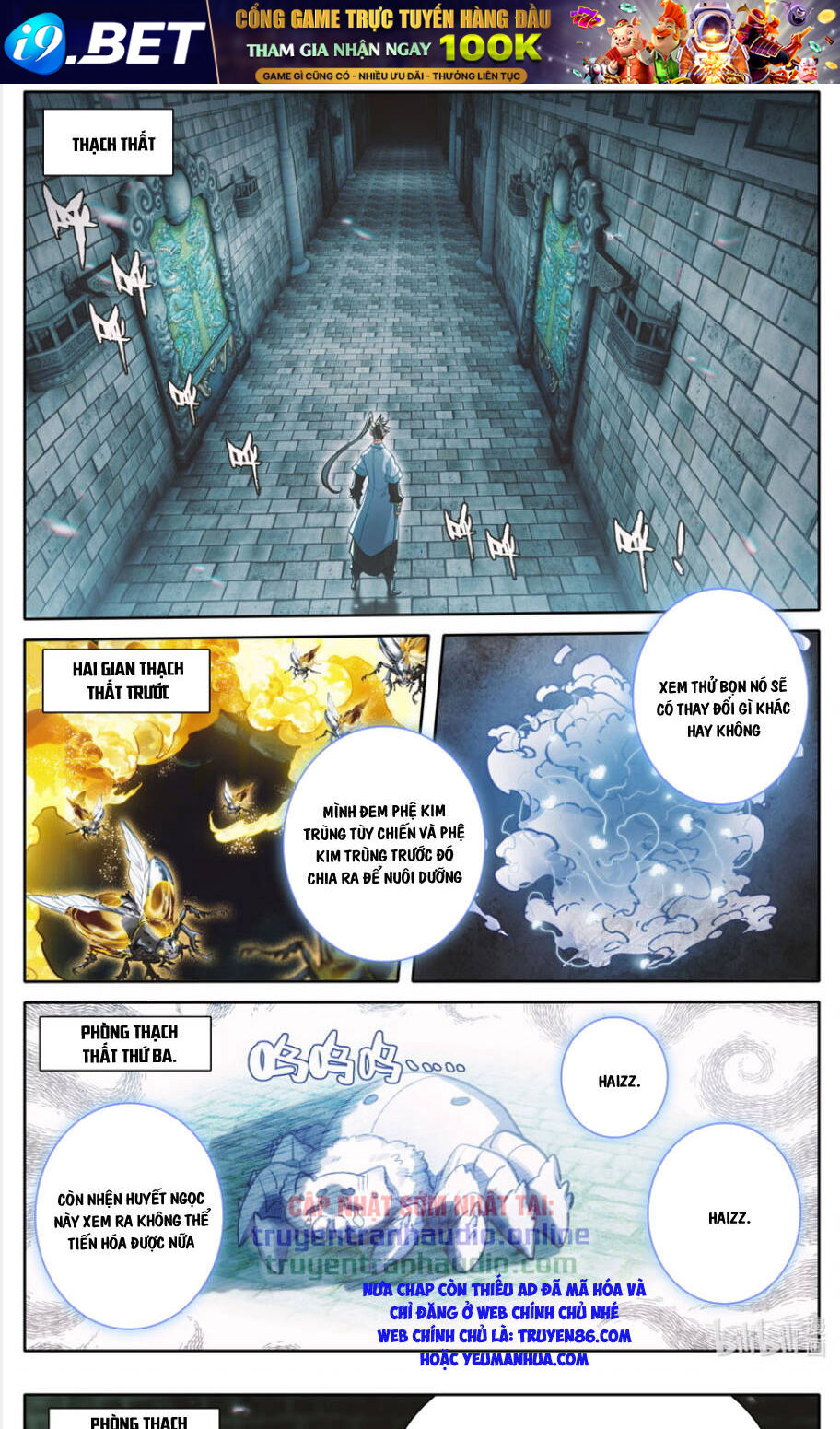 Phàm Nhân Tu Tiên - Chapter 247 - Page 8