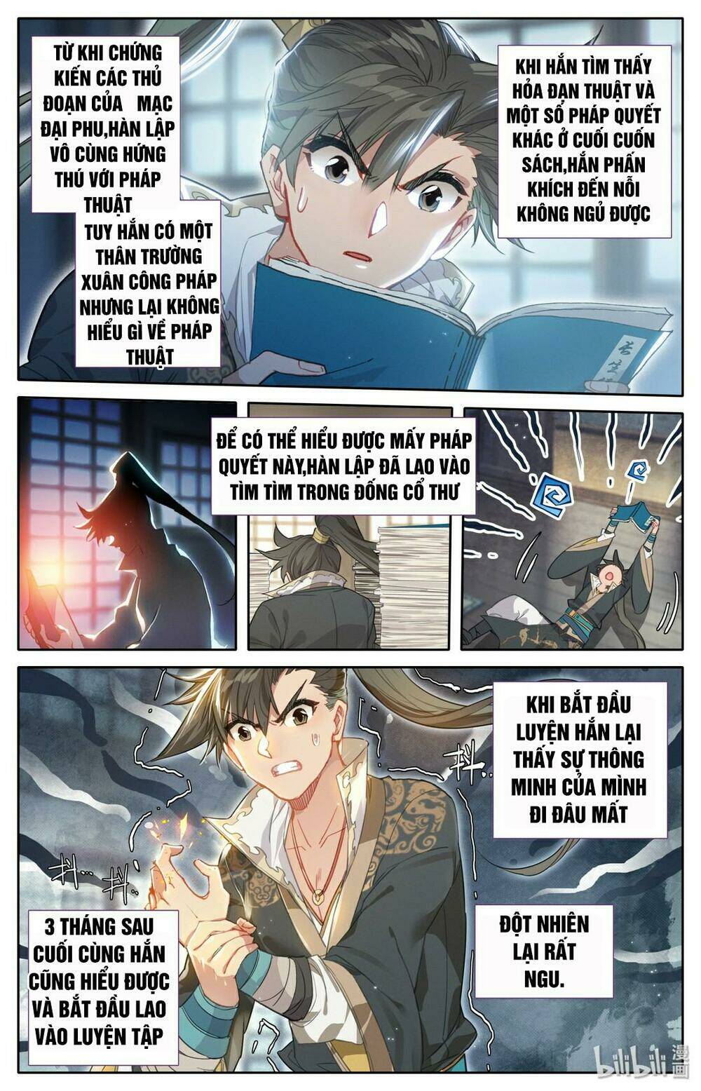 Phàm Nhân Tu Tiên - Chapter 25 - Page 5